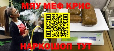 твердый Краснодар
