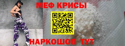твердый Краснодар