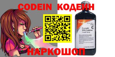 бошки Краснознаменск