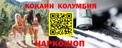 твердый Краснодар