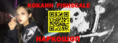 бошки Краснознаменск