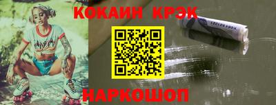 MDMA Кумертау
