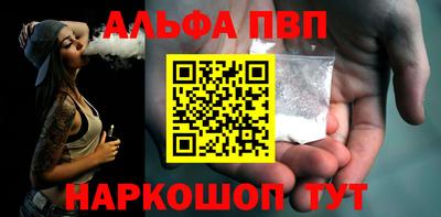 герыч Краснокаменск