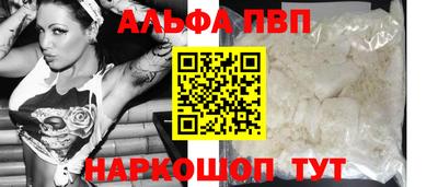 бошки Краснознаменск