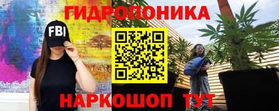 герыч Краснокаменск
