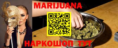 бошки Краснознаменск