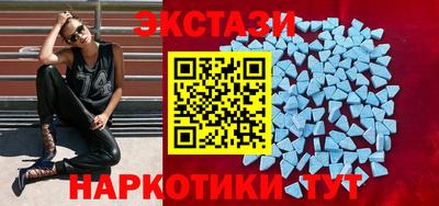 альфа пвп VHQ Кулебаки