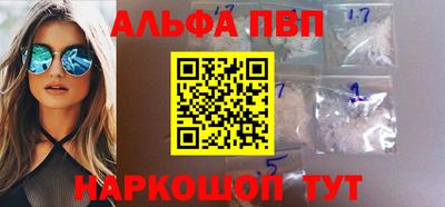 твердый Краснодар