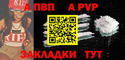 MDMA Кумертау