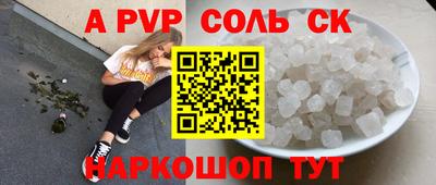 твердый Краснодар