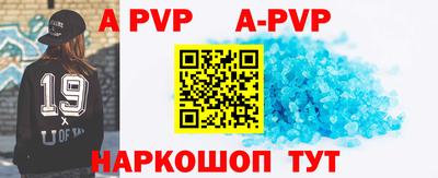 прущие грибы Кунгур