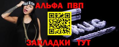 твердый Краснодар