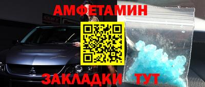 твердый Краснодар