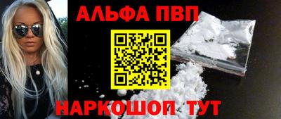 твердый Краснодар