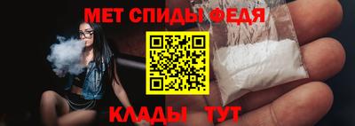 бошки Краснознаменск