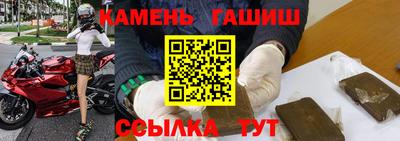 бошки Краснознаменск