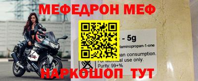 твердый Краснодар