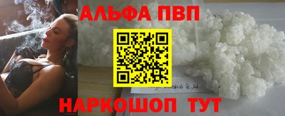 твердый Краснодар