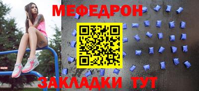 бошки Краснознаменск